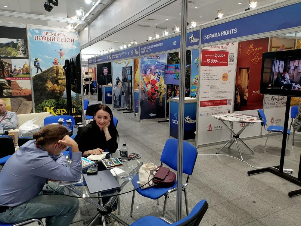 Meetings on the World Content Market floor